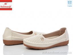 Мокасины Saimaoji A63-5