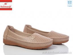 Мокасины Saimaoji A63-15
