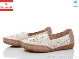 Мокасины Saimaoji A66-16