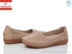 Мокасины Saimaoji A68-15