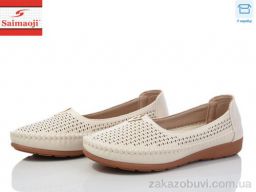 Мокасины Saimaoji A68-5