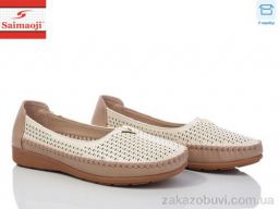 Мокасины Saimaoji A68-16