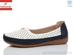 Мокасины Saimaoji FA62-2
