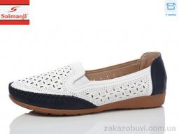 Мокасины Saimaoji FA66-2