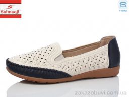 Мокасины Saimaoji FA66-3