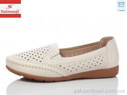 Мокасины Saimaoji FA66-5