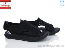 Босоножки Saimaoji F121-1