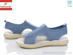 Босоножки Saimaoji F121-5