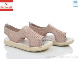 Босоножки Saimaoji F121-15