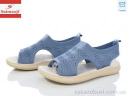 Босоножки Saimaoji F122-5