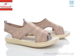Босоножки Saimaoji F122-15