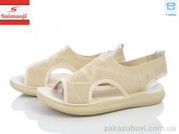 Босоножки Saimaoji F125-10