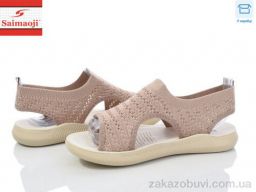 Босоножки Saimaoji F130-15