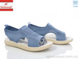 Босоножки Saimaoji F131-5