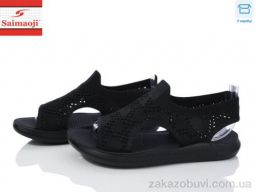 Босоножки Saimaoji F132-1