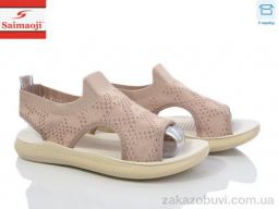 Босоножки Saimaoji F132-15