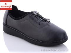 Туфли Saimaoji FK53-7