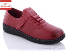 Туфли Saimaoji FK56-2