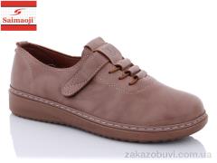 Туфли Saimaoji K56-8