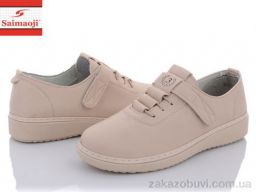 Туфли Saimaoji K56-5