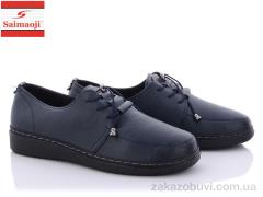 Туфли Saimaoji FA39-6
