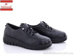 Туфли Saimaoji 3212-1