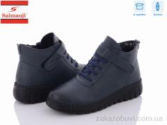 Ботинки Saimaoji 302-6