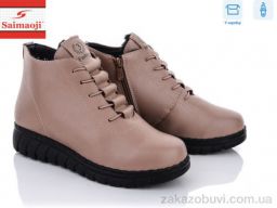 Ботинки Saimaoji 3101-8