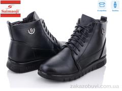 Ботинки Saimaoji 8668-1
