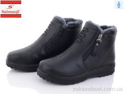 Ботинки Saimaoji 8286-1