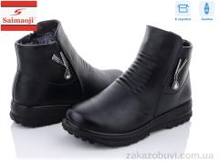 Ботинки Saimaoji 8196-1