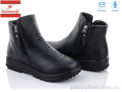 Ботинки Saimaoji 8665-1