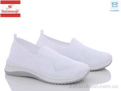 Сліпони Saimaoji H61-6