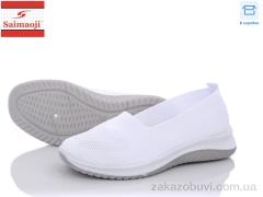 Сліпони Saimaoji H72-6