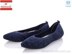 Балетки Saimaoji H2201-5
