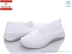 Сліпони Saimaoji H73-6