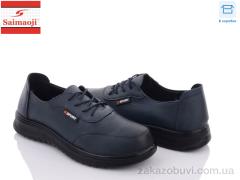 Туфли Saimaoji T08-6