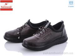 Туфли Saimaoji T01-3