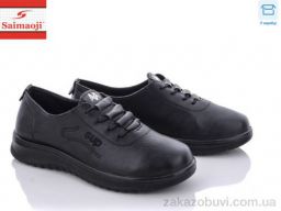 Туфли Saimaoji T02-1