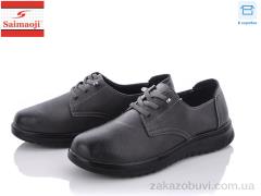 Туфли Saimaoji T10-7