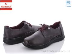 Туфли Saimaoji T10-10