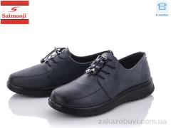Туфли Saimaoji T13-6