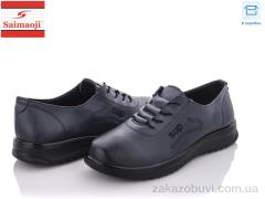 Туфли Saimaoji FT02-6