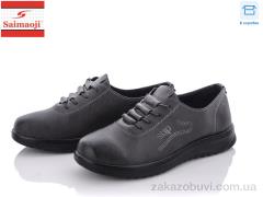 Туфли Saimaoji FT02-7