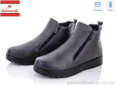 Ботинки Saimaoji B17-7