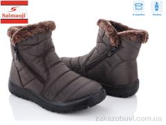 Дутики Saimaoji 8102-3