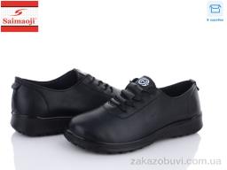 Туфли Saimaoji C12-1