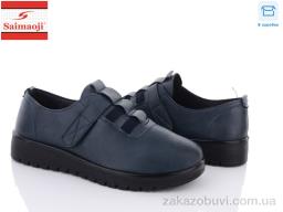 Туфли Saimaoji B202-6