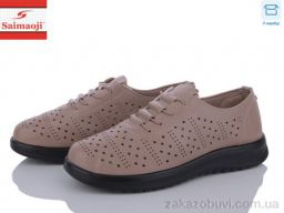 Туфли Saimaoji T81-8