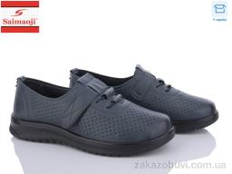 Туфли Saimaoji T83-6